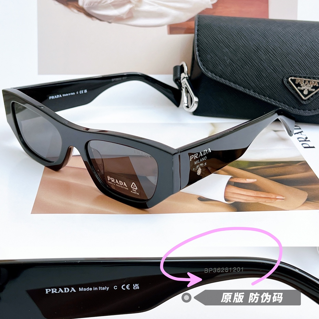 Angular rectangular sunglasses